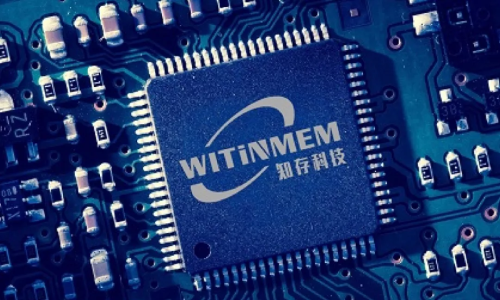 独角兽早报 | 英伟达否认放弃收购Arm;360宣布全面转型数字安全公司