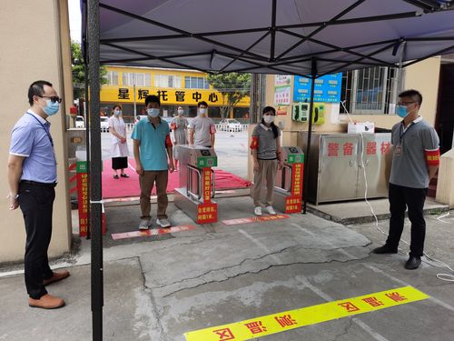 "实演增信心 培训强知识 共建牢防线"